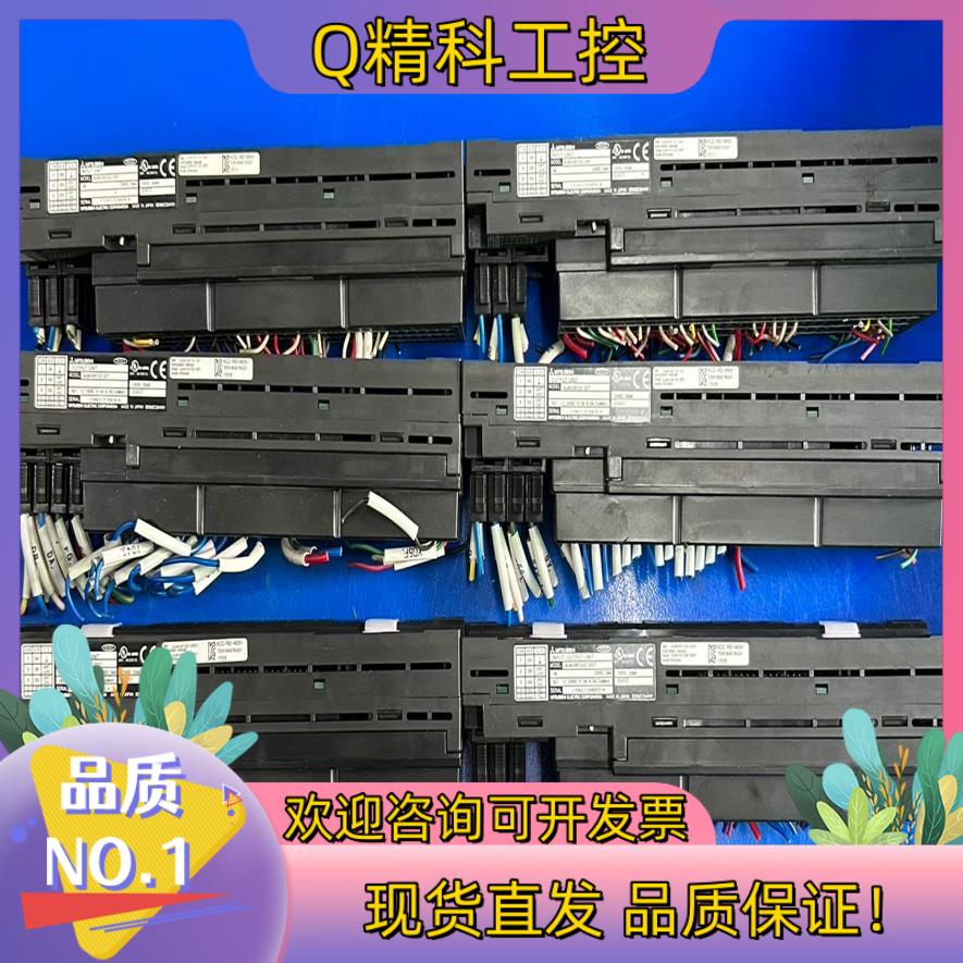 现货AJ65VBTS2-32TAJ65VBTS3-32D