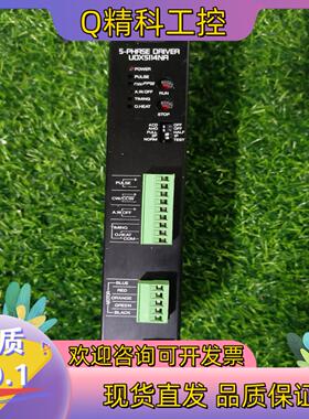 现货UDX5114NA东方五相驱动