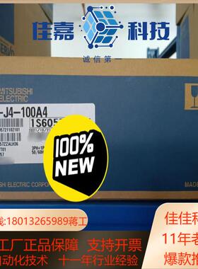 MR-J4-100A4 200A4 350A4 500A4