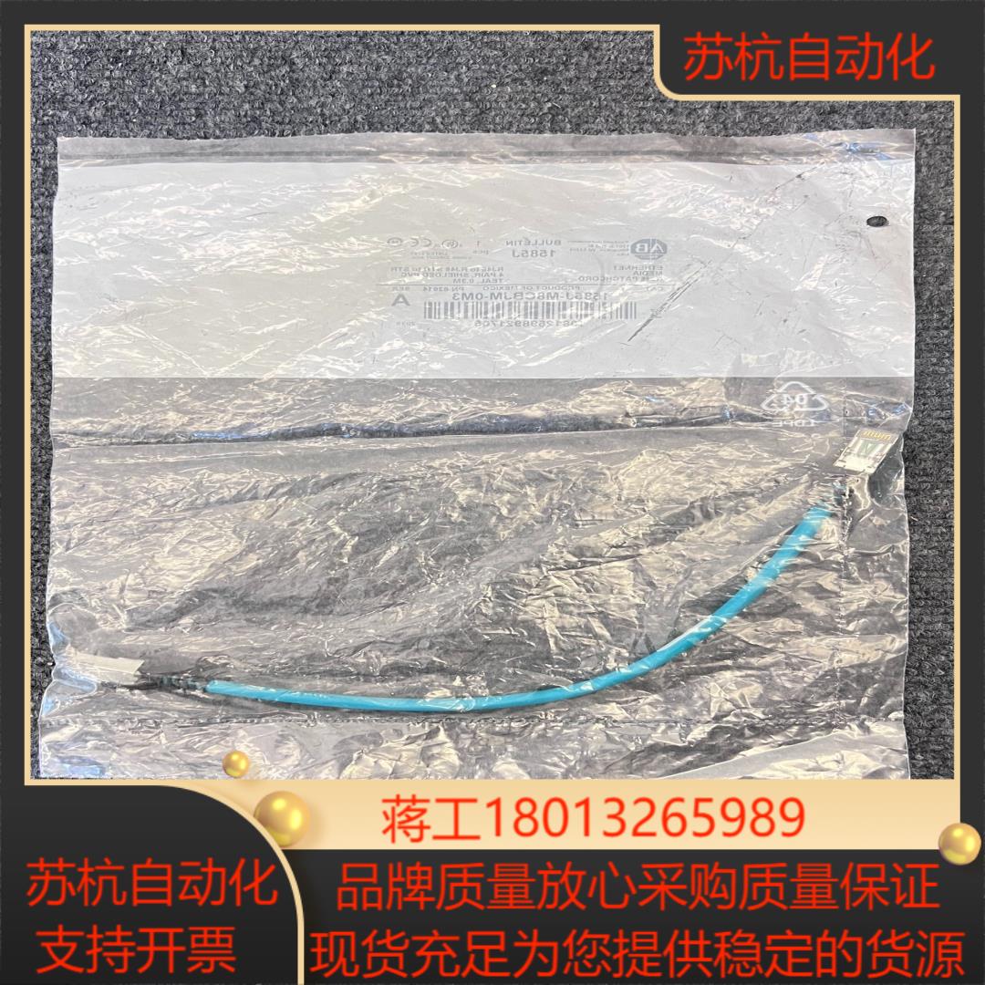 1585J-M8CBJM-0M3议价