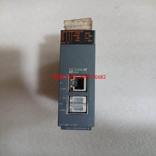 【荣强工控】QJ71GF11-T2三菱Q模块，质量包好，需要直接拍