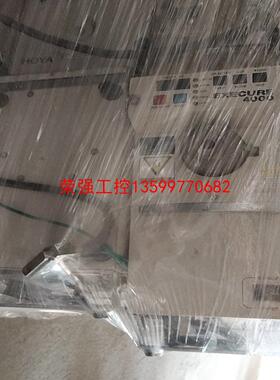 【荣强工控】豪雅 固化UV光源机 EXECURE4000-D 200MX