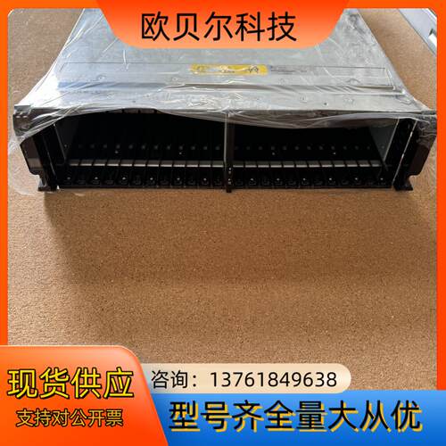 HP 3PAR 7440C 控制器： E7X76-63001