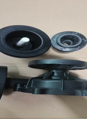 [德峰]易威奇 lWAKl MX-400磁力泵配件 泵头：前壳，后壳