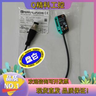 2EP1 R100 F光电传感器OBT150 现货德国倍加福P