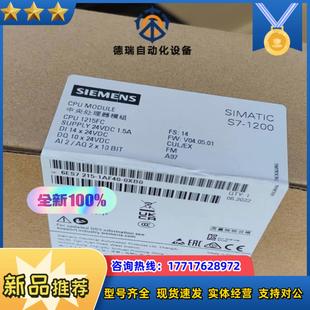 1AF40 6ES7215 0XB0议价