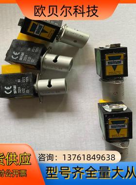 意大利SIRAI夹管阀ASCO电磁阀S10410 Z031A