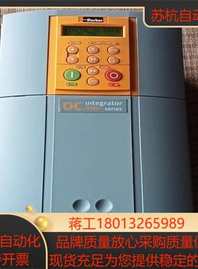 欧陆派克590P35A可充新