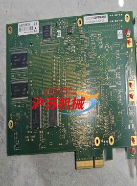 德国Silicon Software microEnable