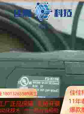 全新基恩士光纤放大器FSN11N有6个