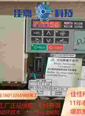 原装安川CⅠMRVB4A0005BBAⅤ10002