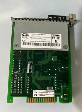 （设备配件）-CTCV35光纤 -转换器SC020 FRM220