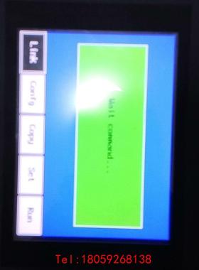 【非标价】海泰克触摸屏PWS5610T-SB，实物拍摄，测试完好正常