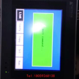 实物拍摄 海泰克触摸屏PWS5610T 测试完好正常 非标价