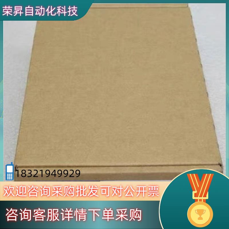 HIRSCHMANN赫斯曼交换机 SPIDER 1TX/1F