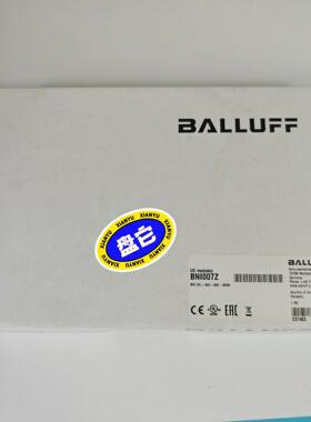 现货BNI007Z德国巴鲁夫BALLUFF传感器BNI IO