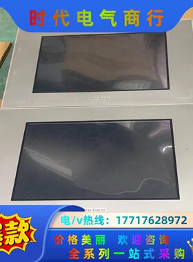 普洛菲斯 PFXGP4501TADW 触摸屏 成色9成新议价