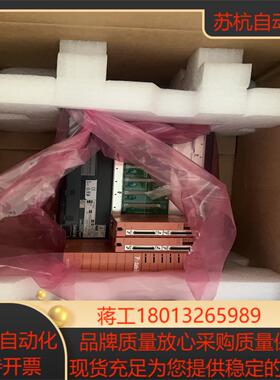 全新横河SNB10D-425/CU2T，SNB10D-425