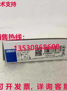 供应原装NX-AD4203模拟输入单元NXAD4203