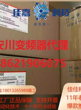 CIMR-HB4A0009/0015/0018/0024/0