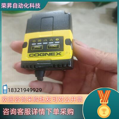 现货康耐视 COGNEX DM152S 读码器成色看上联