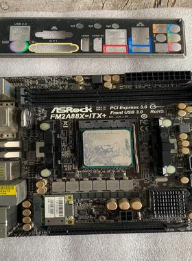 华擎FM2A88X-ITX 原装带有原装挡板 有现货测