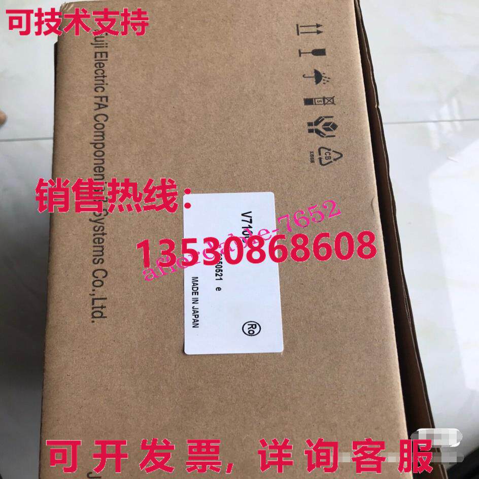 原装供应富士V710C触摸面板