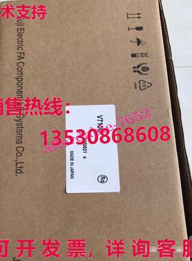 原装供应富士V710C触摸面板