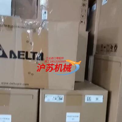 台达 原装正品 变频器 VFD037C43A-21 精度高