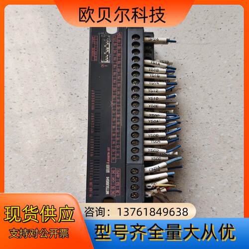 模块，AJ65SBTB1-32T，2 ：96