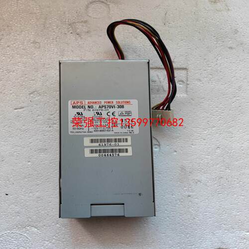 【荣强工控】APS电源APS70VI-30B设备电源,