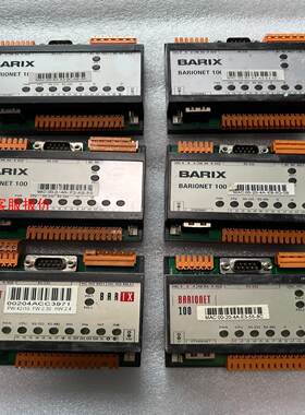 BARIX BARIONET 100  现货多个 实物成色