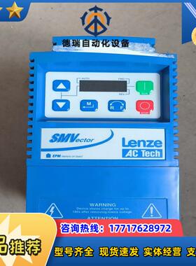 伦茨变频器 ESV222N04TXB-CC 2.2KW 三相议价
