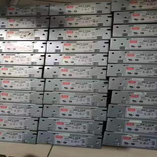 三组输出 35W 工业电源 35B台湾明纬开关电源 NET