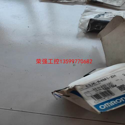 【荣强工控】镜面反馈反射型光电开关E3JK-R4M1感应传感器M2 24