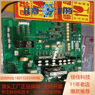 A740 全新BC186A730G51 A74MA90