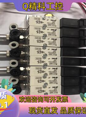 现货SMC电磁阀 VQD1151-5M80  VHH05