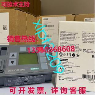 操作面板 原装 1AA01 3UF7210 供应3UF7210