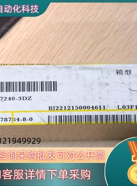 现货SMC SY7240-3DZ  350.00