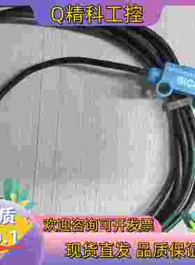 SICK西克WE4S-3N1330WT2S-N133现货