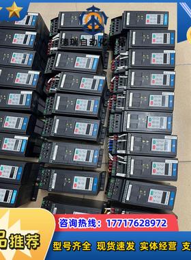 汇川变频器04kwMD200S04B220V单相输议价