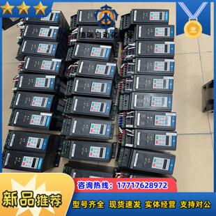 汇川变频器04kwMD200S04B220V单相输议价