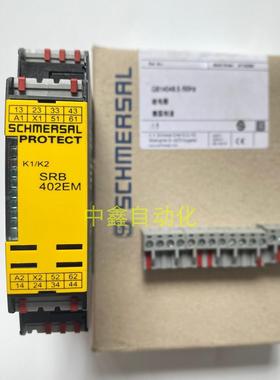 施迈赛SCHMERSAL安全继电器SRB402EM-24V SRB402EM SRB211ST议价