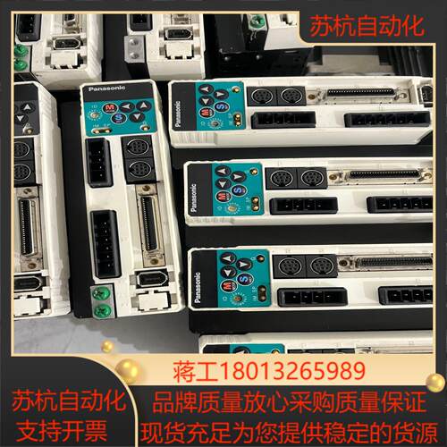 400W伺服驱动器MBBDT2210  MBDDT221