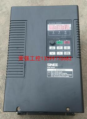 【荣强工控】正炫11/15kw变频器，EM303B-011G/15P-3