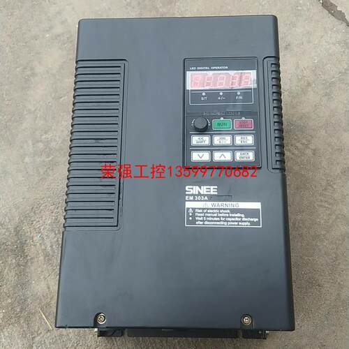 【荣强工控】正炫11/15kw变频器，EM303B-011G/15P-3