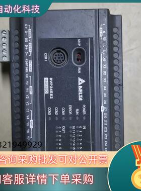 现货台达PLCDVP24ES200R成色功能