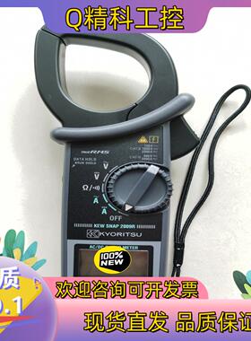 克列茨KYORITSU交直流钳形表KEW 2009R真有效值现货