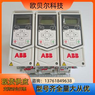 04A1 05A6 ABB变频器acs530