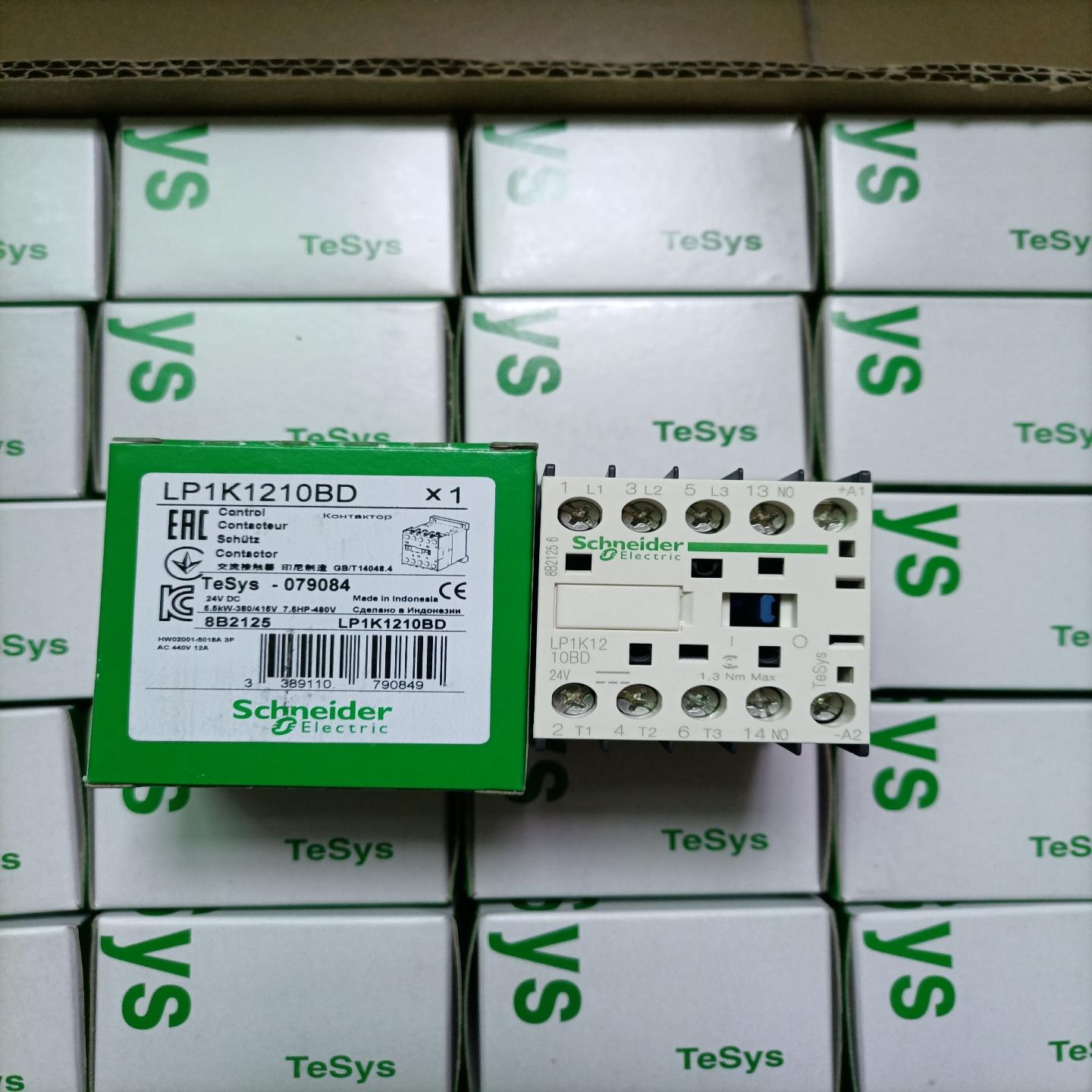 施耐德接触器LP1K1210BD，全新原装正品，假一赔十，总